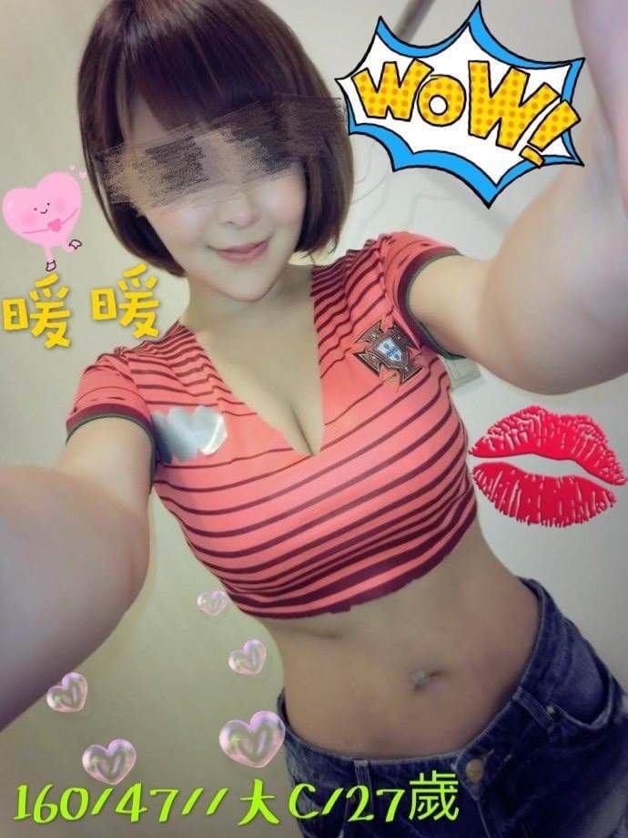 嘉義民雄外送茶 語竹 170/55/33/34D 跑趴辣妹